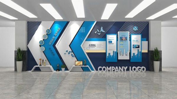 公司的企业文化墙如何设计？文化墙设计