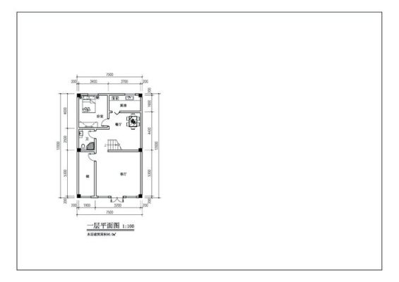 长18米宽8米的房屋设计？房子设计