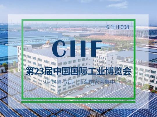 中国航天工业质量协会属于全国还是集团？中国工业设计协会