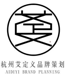 杭州丽文图文设计制作有限公司介绍？杭州设计公司