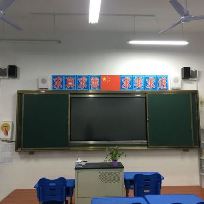 双面教学楼教室讲台怎么设计？教室设计
