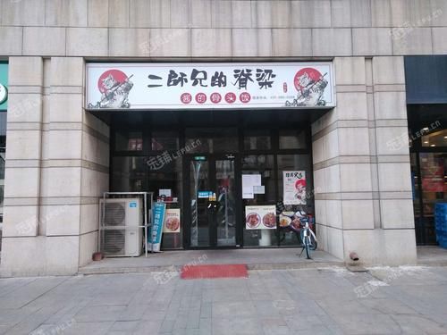 餐饮店面过户需要些什么手续，在哪里过户？餐厅店面设计