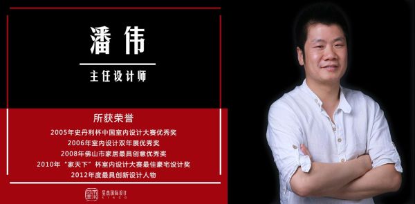 河南装饰十佳设计师？郑州装饰设计公司