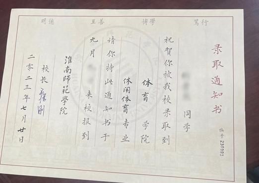 四种方法教你怎样设计签名个性艺术字体？个性设计