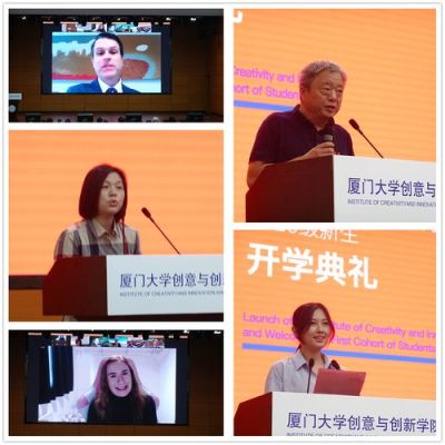 厦门大学创意与创新学院设计水平强不强？厦门设计公司