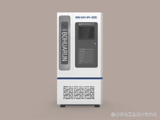 青岛的工业设计公司？青岛设计