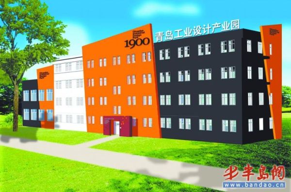 青岛的工业设计公司？青岛设计