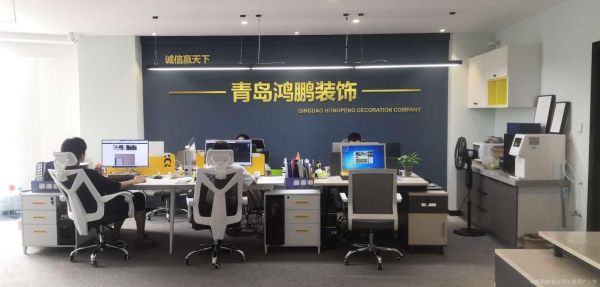 青岛的工业设计公司？青岛设计