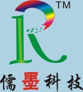 成都儒墨科技有限公司靠谱吗？成都平面设计公司