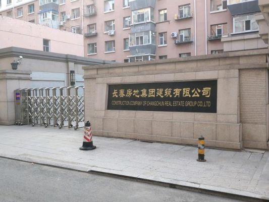 长春市一行平面设计有限公司怎么样？长春设计公司