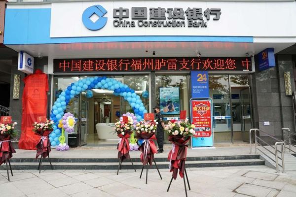 什么银行可以做商铺装修贷？门面装修找谁设计