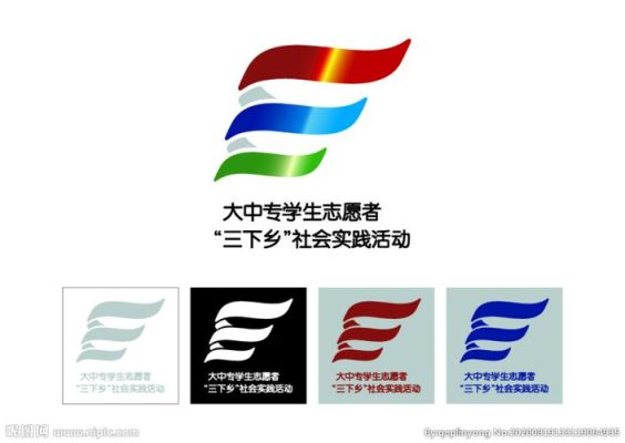 乡村志愿服务队取啥名？农村元素设计图片