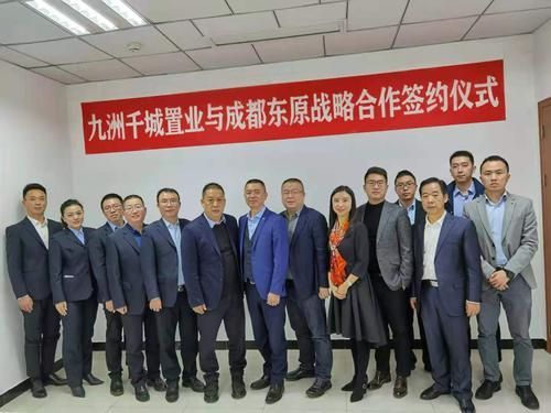 绵阳九洲物业怎么样？千城设计施工员