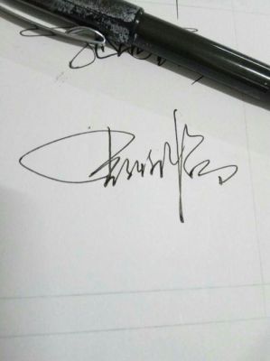 怎么签名自己的名字有个性签名？设计师免费