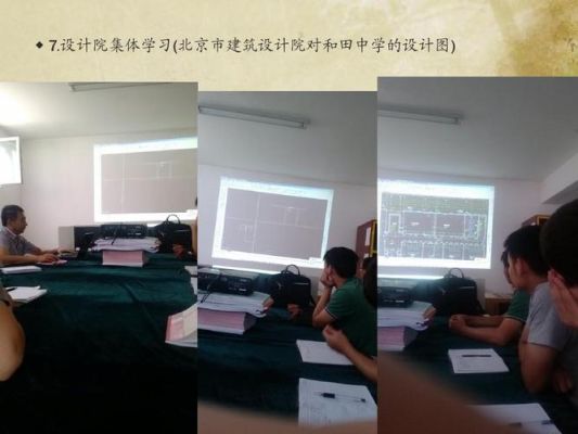 建筑学学生，大五上学期去实习。究竟是去大型设计院更好呢？还是去私营的设计公司？事务所和设计院哪个好