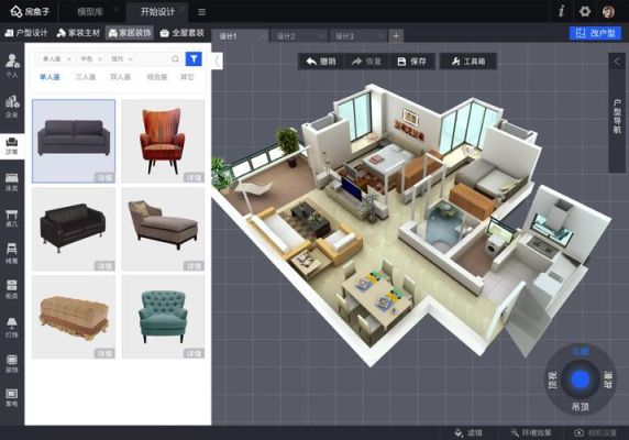 现在有没有很好用的VR室内设计软件？室内设计 vr