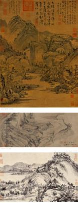 富春山居图，为什么叫无用师卷、剩山图? 我知道两幅画的来历，只是不知道名字的来历？无用设计图片