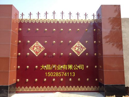 农村大门口斜坡怎样开院门？院门安全设计