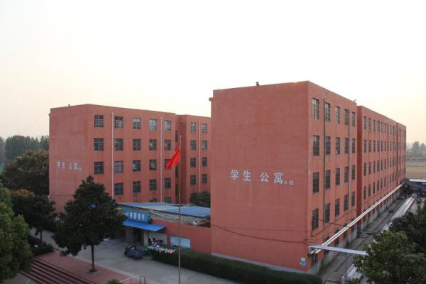 襄城职高宿舍有空调吗？职高有室内设计吗