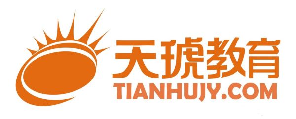 天琥设计靠谱吗？老广州文化的设计人