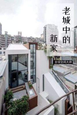 梦想改造家主持人怎么没有了？梦想改造家设计师杭州