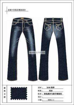 什么是意式牛仔？牛仔裤图案设计图高清