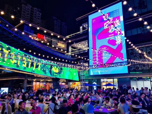 梧州哪里夜市最热闹？梧州特色ktv设计