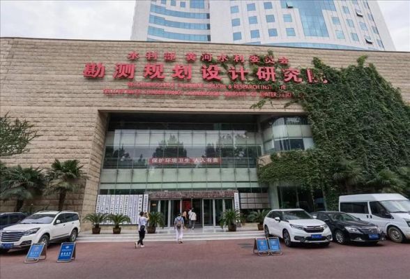 国家规划院是什么单位？西安深绿设计院怎么样
