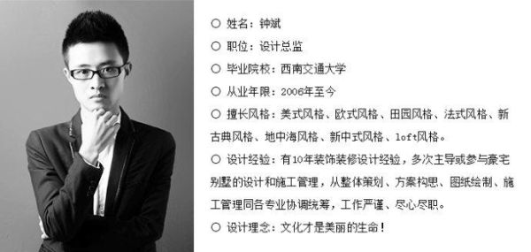 赵秀师作品？杭州鬼才设计师