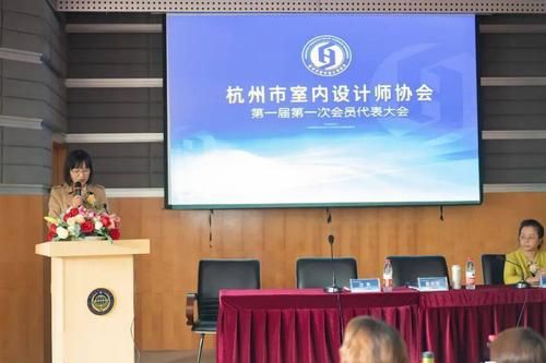 杭州市勘测设计研究院怎么样啊?应届硕士毕业生待遇？杭州有名的家装设计师