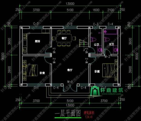 房子一般都是用什么面积单位？农村暗楼户型设计