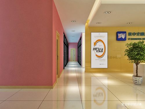 新办培训学校怎样选址？培训学校大厅装修设计