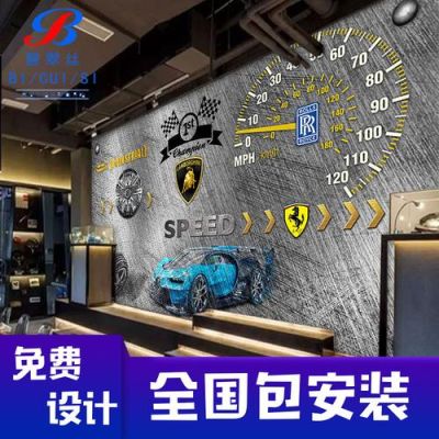 汽车壁纸灯是怎么做出来的？汽车主题酒吧装修设计