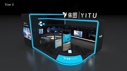 依图商业展台设计说明？商业展厅的设计元素
