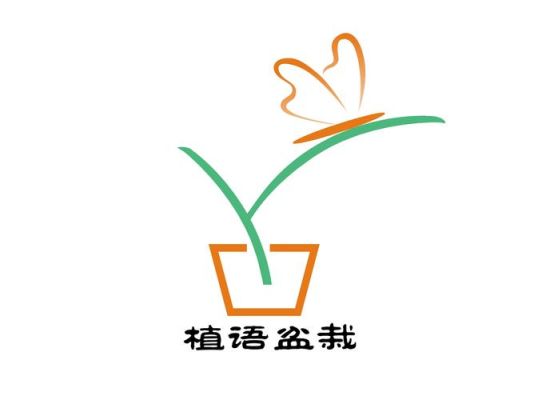植物什么意思网络用语？上海意植创意设计有限公司