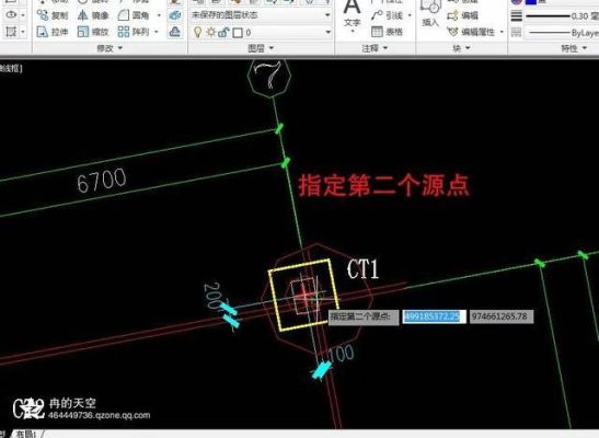 cad放样错误怎么办？设计公司设计图出错