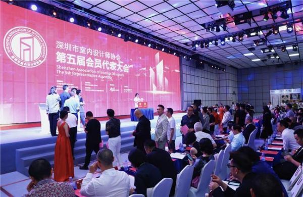 深圳市铭筑设计有限公司怎么样？深圳设计师交流平台