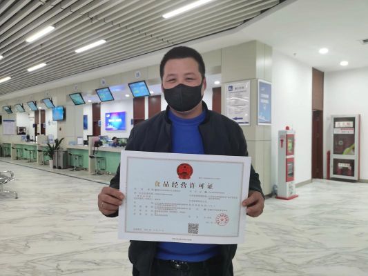 为什么有些住宅楼下的底商也能办理食品经营许可证？食品店铺设计图