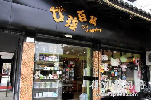 无根门头发饰品怎么取下来？饰品门头设计效果图