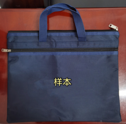 十大办公必备物品？书报袋设计