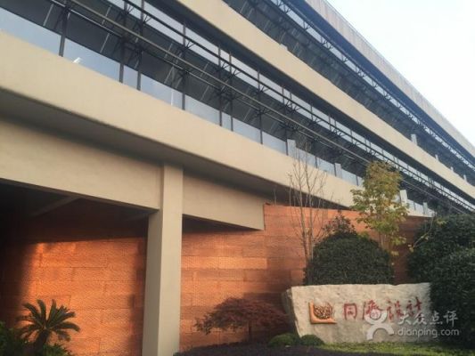 同济设计集团有哪些设计院？同济经典设计公司