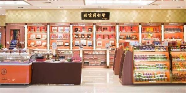南京同仁堂怎么样？同仁堂商铺全套设计