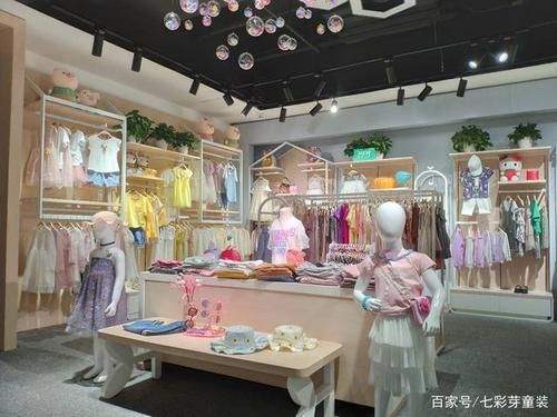 童装店建群要注意的问题？童装设计应该注意什么地方
