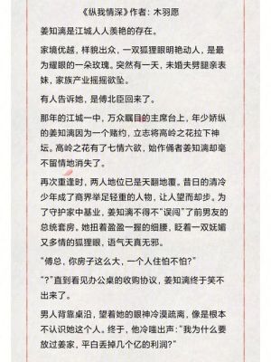 木羽愿的全部小说推荐？武汉 木羽设计