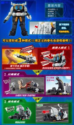 布鲁可金古桥怎么组装？乡村桥怎么设计图纸