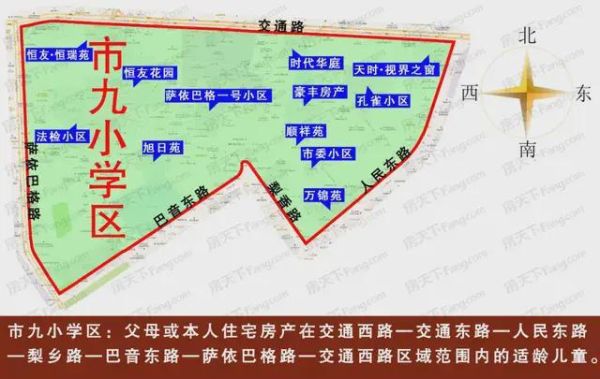 2021扬州中学学区划分？扬州万豪西花苑设计