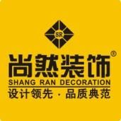 百色嘉禾装饰有限公司好吗？百色市装饰设计