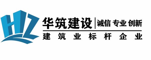 北京住华建设有限公司是不是国企？华空间设计公司招聘