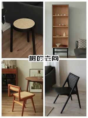 家具哪个字错了？家具安装设计都有错误