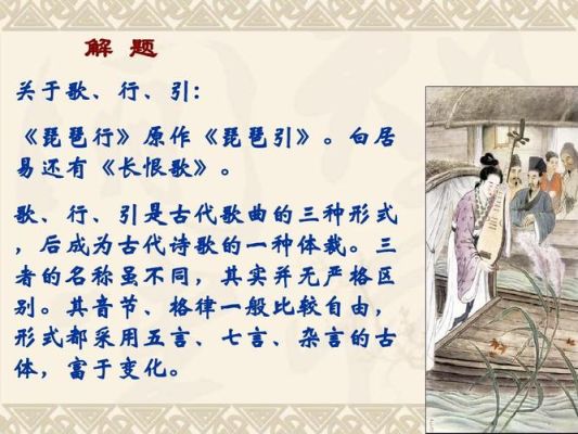 白居易琵琶行里的九州是指哪里？江西九州设计
